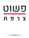 p-france.co.il