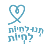 letlive.org.il