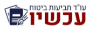 bituach-law.co.il